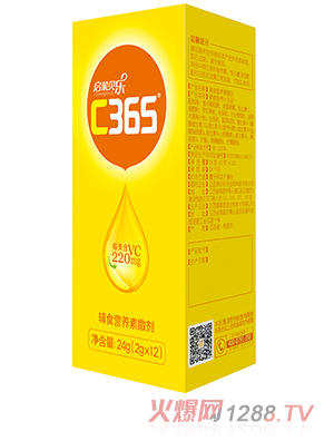 ����ؐ��C365�oʳ�I�B(y��ng)������