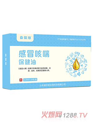 �����Ƹ�ð�ȴ�������-����ֹ�ȣ�Y-03��