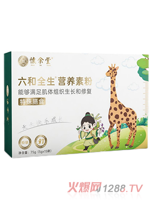 ����ȫ���I(y��ng)�B(y��ng)�ط�