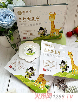 ����ȫ���N