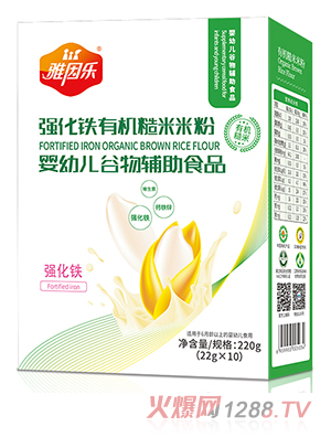 �����ЙC(j��)�����׷ۺ��b ��(qi��ng)���F