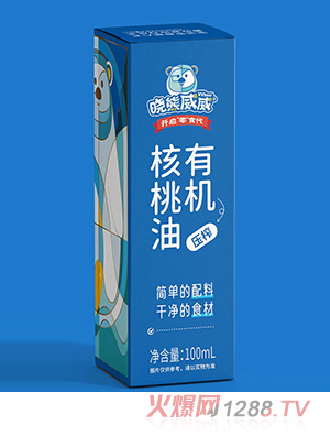 曉熊威威有機(jī)核桃油