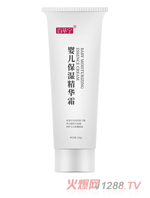 ���͌��냺�����A˪