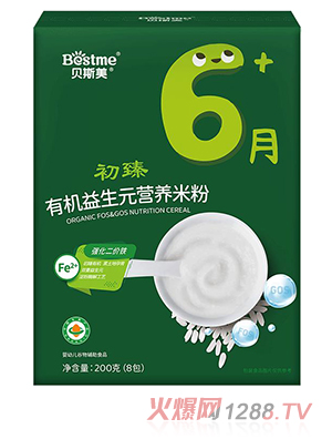 ؐ˹�������ЙC(j��)����Ԫ�I�B(y��ng)�׷�