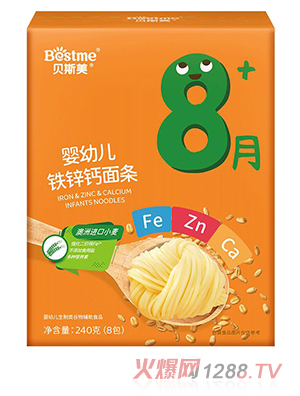 ؐ˹�����׃��F�\�}��l