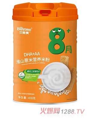 ؐ˹��DHA+AA��ɽ޲�נI�B(y��ng)�׷�