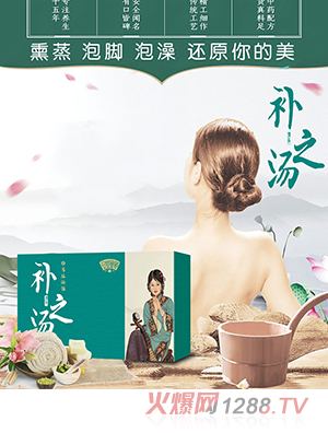 ����ͯ���a(b��)֮��