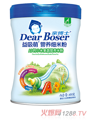 �H��ʿ������AD�}С�׹��ߠI(y��ng)�B(y��ng)�׷�