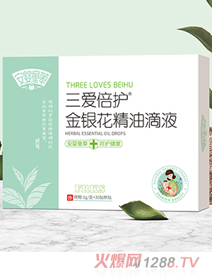 ����ͯ������(��i)���o(h��)���y�����͵�Һ