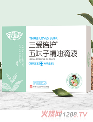 ����ͯ������(��i)���o(h��)��ζ�Ӿ��͵�Һ