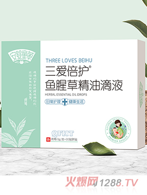 ����ͯ������(��i)���o(h��)�~(y��)�Ȳݾ��͵�Һ