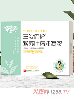 ����ͯ������(��i)���o(h��)���K�~���͵�Һ