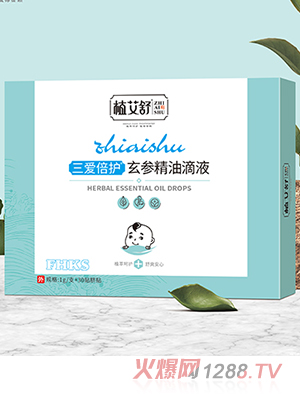 ֲ�������۱��o(h��)�������͵�Һ