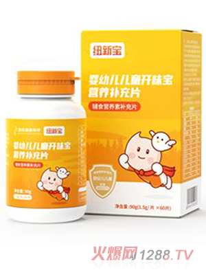 �~�����׃���ͯ�_ζ���I�B(y��ng)�a(b��)��Ƭ