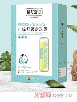 ֲ�������۱��o(h��)ֹ�W�澏����¶