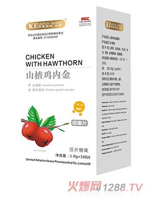 ����˹̹���hɭɽ��u��(n��i)��׽�Ƭ