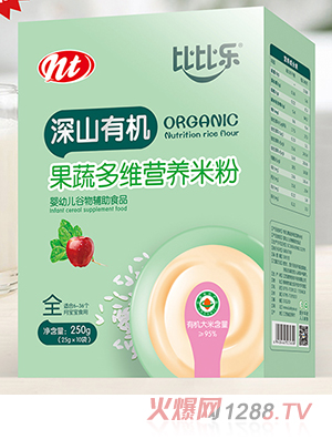 �ȱȘ���ɽ�ЙC���߶�S�I�B(y��ng)�׷� ���b