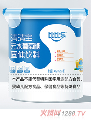 �ȱȘ�(l��)���匚�o(w��)ˮ������