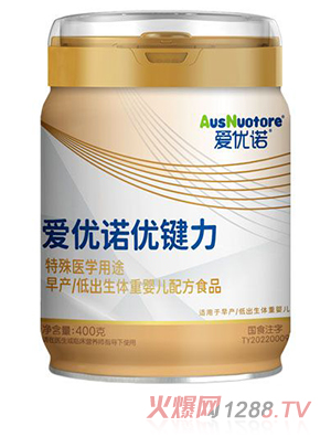 �ۃ�(y��u)�Z��(y��u)�I�������t(y��)�W(xu��)��;��a(ch��n)�ͳ����w�؋냺�䷽ʳƷ400g