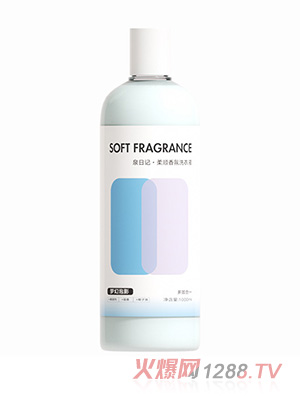 Ȫ��ӛ������ϴ��Һ-������Ӱ