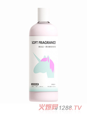 Ȫ��ӛ������ϴ��Һ-�������ǫF