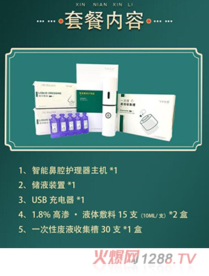 �w�򘷿�ϴ�������b