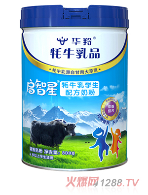 �A�熢������ţ��W���䷽�̷�