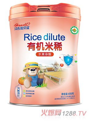 �h��ؐ���ЙC��ϡ ˮ���s�Z