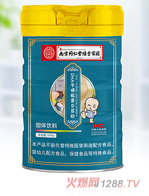 �Ͼ�ͬ���þG��҈@DHA�����ᵰ���|(zh��)��