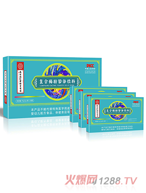 �Ͼ�ͬ���þG��҈@�ͺ�ø���w���