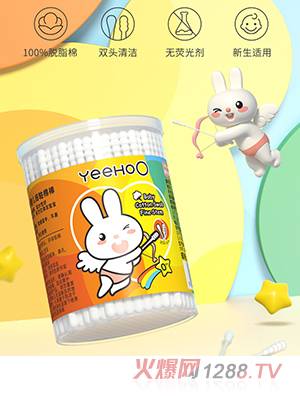 Ӣ��yinge�޺�