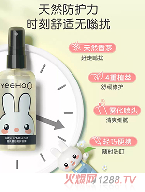 Ӣ��yinge���o(h��)��¶