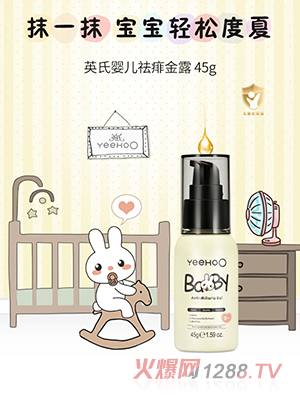 Ӣ��yinge�����¶