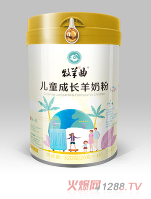 ��������ͯ���L���̷�