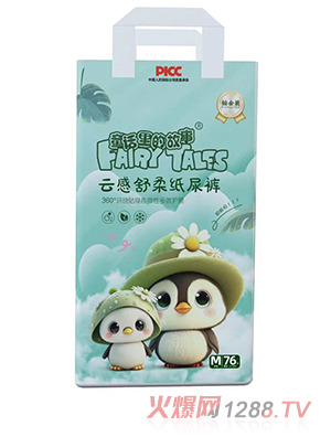 ͯԒ��Ĺ����Ƹ����Ἀ��ѝM76