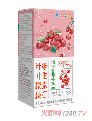 ͯ�u������~���ҾS����C�oʳ�I(y��ng)�B(y��ng)�a(b��)��Ʒ