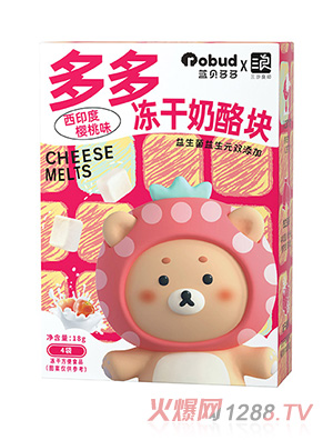 �{ؐ����������҉K-��ӡ�ș���ζ