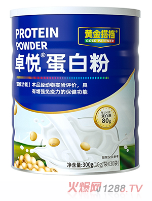 �S���n׿�����׷�300g