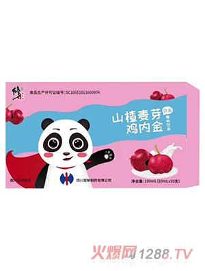 ����ɽ���ѿ�u�Ƚ�ֲ���Ʒ