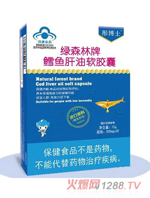 ͮ��ʿ�L�~����ܛ�z��