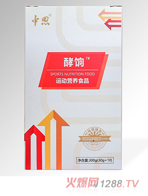 �ж����A�\(y��n)�ӠI�B(y��ng)ʳƷ