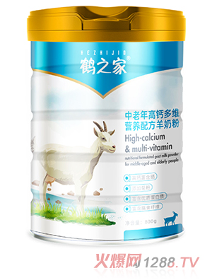 �Q֮����������}��S�I�B(y��ng)�䷽���̷�