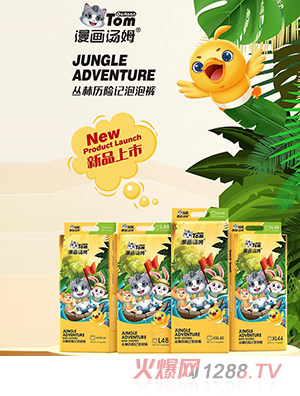 ������ķ���֚v�U(xi��n)ӛ����ѝ