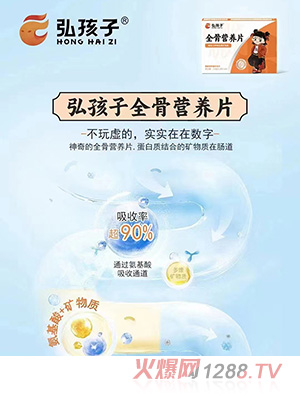 �뺢��ȫ�ǠI�B(y��ng)Ƭ