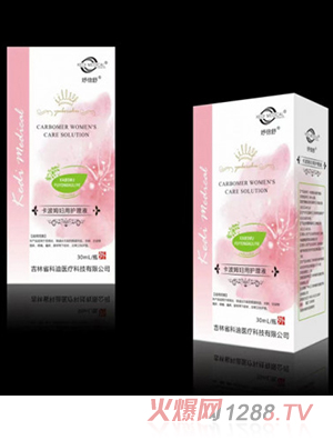 楱��濨��ķ�D���o(h��)��Һ