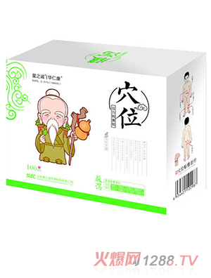 ��֮�\�A�ʿ�Ѩλ�����̼��N�����a��