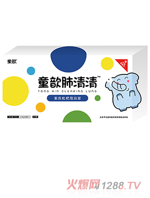 ͯ짷��������K������ԡ��