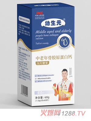 ����Ԫ��������zԭ�����}��Ƭ�ǹ�