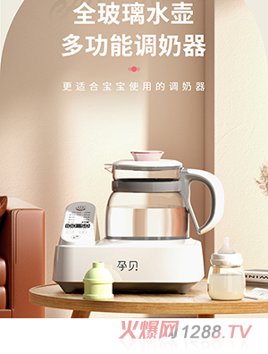 ��ؐX20�๦���{(di��o)����