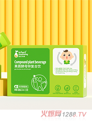 Ӣͮ������߽�ĸ�\�ͺ��